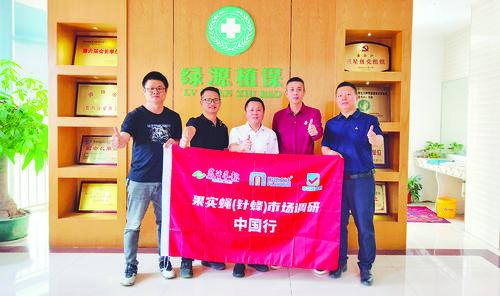 果實(shí)蠅市場調(diào)研中國行走進(jìn)福建
